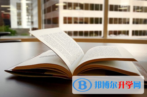 達州2022年中考是多少科