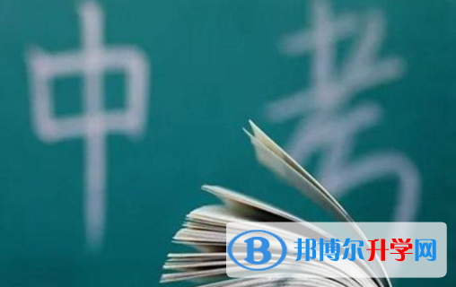 達州2022年中考沒有考上怎么辦