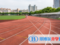 巴中2022年中考報名系統