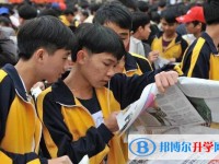 雅安2022年中考線預測