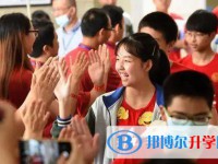 雅安2022年中考錄取查詢入口