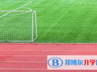巴中2022年中考網錄取系統