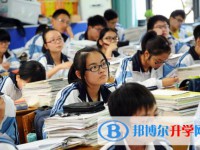 雅安2022年中考查詢系統