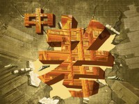 雅安2022年中考網絡服務應用平臺