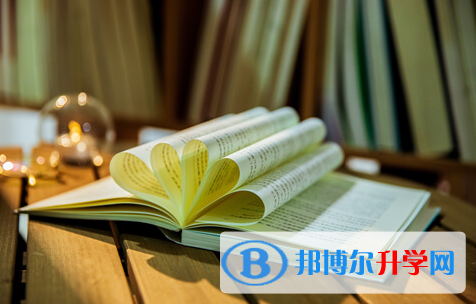 巴中2022年中考志愿官網