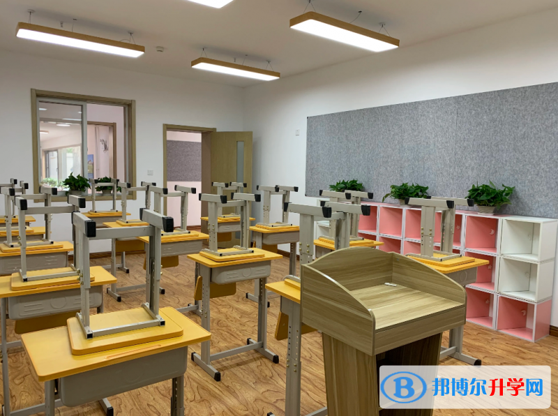  北京博文學校2023年報名時間