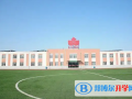 北京中加學?？孔V嗎