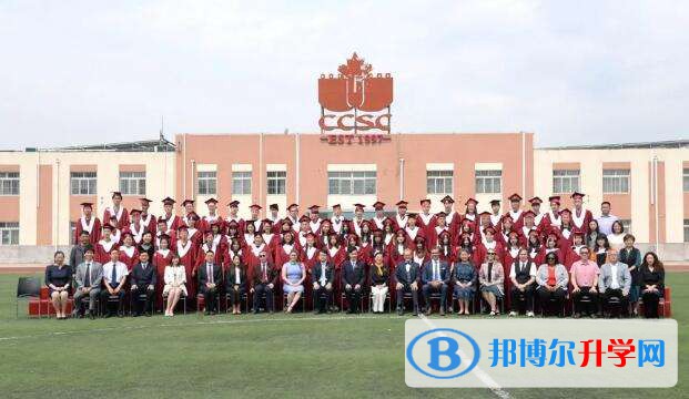  北京中加國際學?？孔V嗎