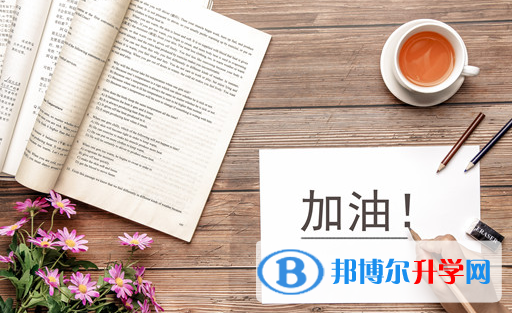阿壩2022年中考查詢系統