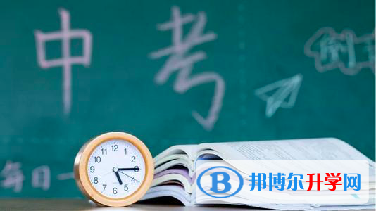 甘孜2022年中考報名網站是什么