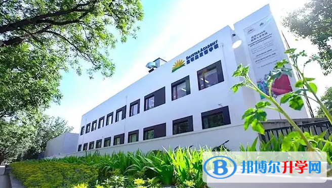  啟明星雙語學?？孔V嗎