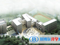 南江縣第二中學怎么樣、好不好