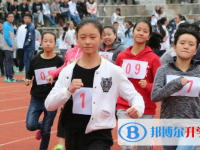 四川省巴中中學2025年報名條件、招生要求、招生對象