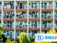 四川省都江堰中學2025年宿舍條件