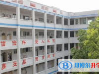 瀘州田家炳中學2025年宿舍條件