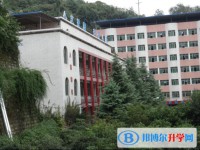 達州市新世紀學校2025年招生代碼
