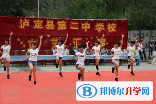 瀘定縣第二中學2022年報名條件、招生要求、招生對象