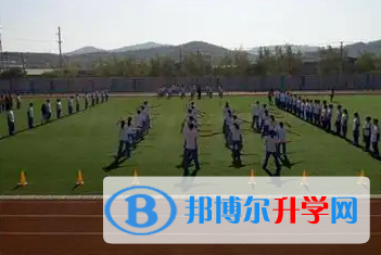  北京中關村國際學校2023年入學條件