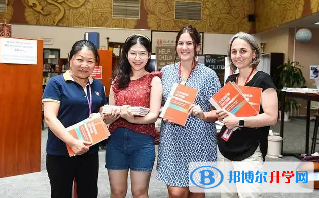  北京樂成國際學校怎么樣