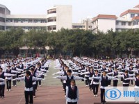 遂寧市第二中學怎么樣、好不好