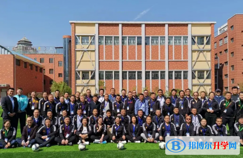  北京第五十五中學國際部2023年招生政策