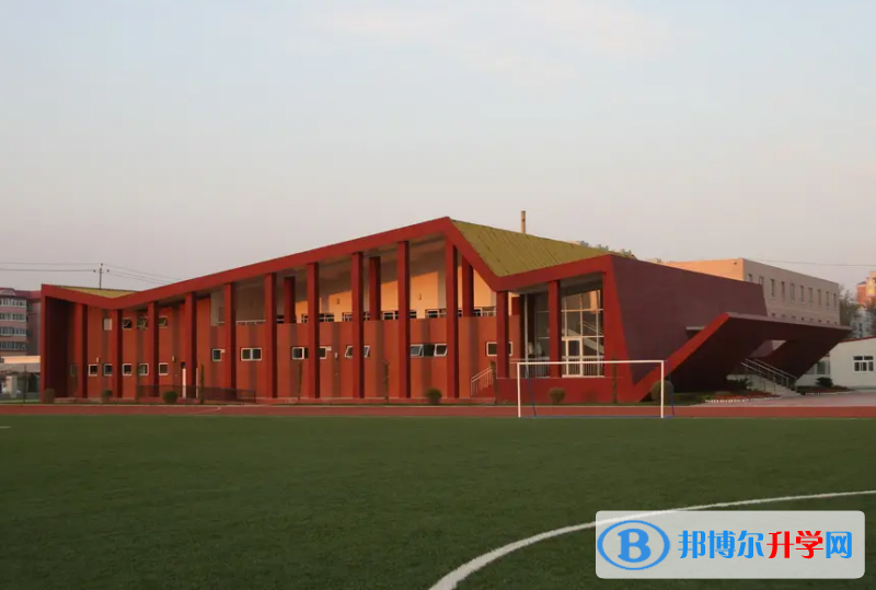  北京第二中學國際部2023年入學條件
