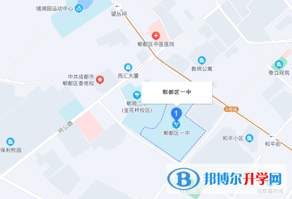 郫縣第一中學2022年地址在哪里