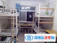 成都市川化中學2025年宿舍條件