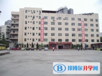 巴中市第七中學怎么樣、好不好