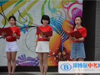 成都市君平街中學2025年招生簡章