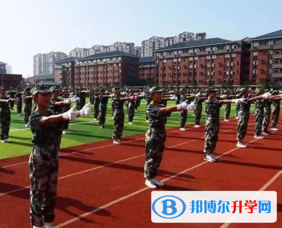 成都市第十八中學校2022年報名條件、招生要求、招生對象