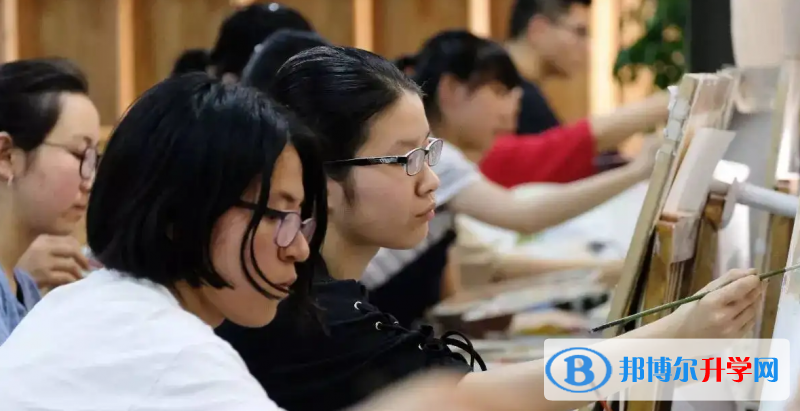  中央美院附中國際部2022年入學條件