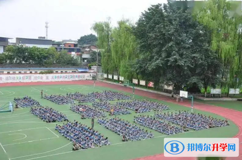 成都市青白江區福洪中學2022年排名