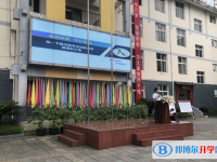 崇州市懷遠鎮中學2023年招生錄取分數線