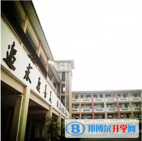 成都市城廂中學校2022年招生錄取分數線
