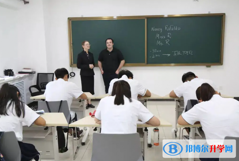  北京六力國際教育2023年入學考試