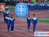 貴陽市白云區第一高級中學怎么樣、好不好