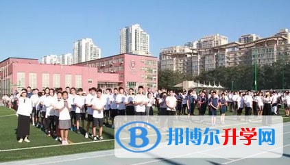  北京力邁國際學校2023年報名時間