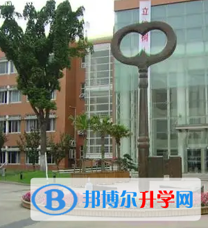 華東師范大學第二附屬中學國際部2022年報名時間