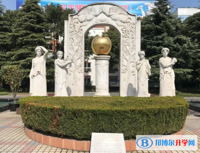  上海金蘋果雙語學校2023年入學條件