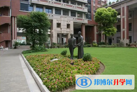  上海格致中學國際部2023年入學條件