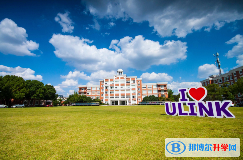  領科教育上海校區2023年招生政策