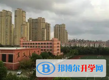  上海田家炳中學國際部2023年錄取分數線