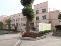 重慶華鎣中學校2025年招生簡章