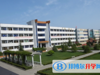 習水縣第五中學網站網址主頁