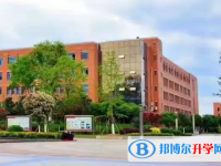 普定縣第一中學網站網址主頁