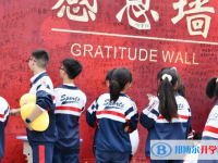 清鎮市第一中學2025年招生簡章