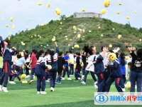 清鎮市第一中學2025年學費、收費多少