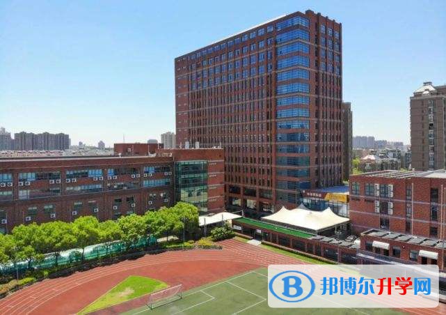 上海博華國際高中2023年入學條件