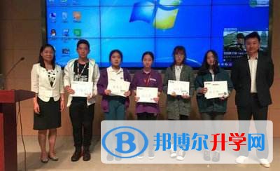 上海國王國際精英高中2023年入學考試
